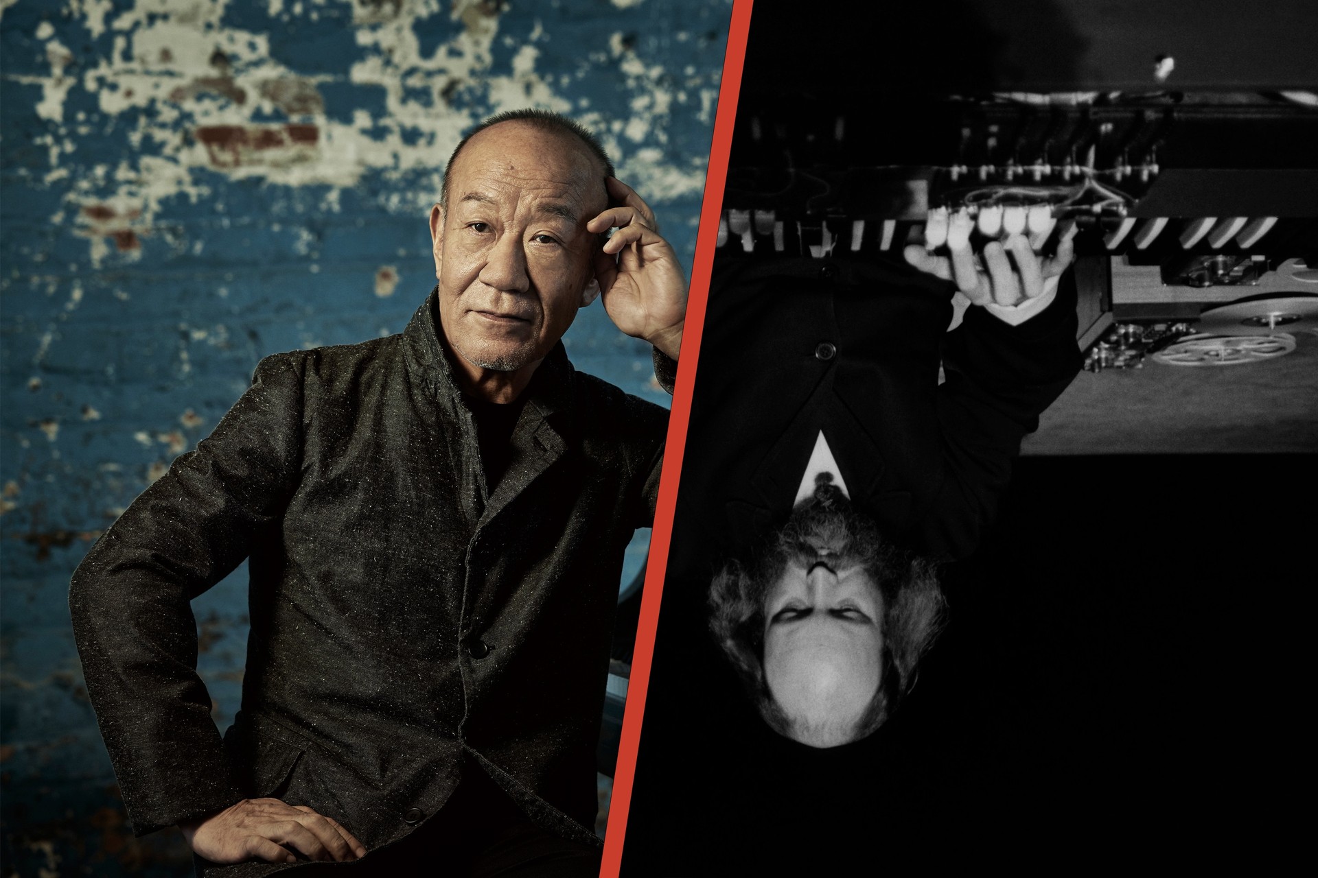 Joe Hisaishi et Terry Riley, bandes of brothers